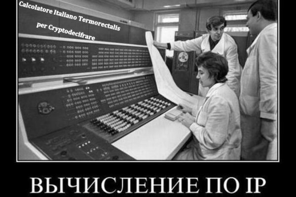 Кракен сайт kr2web in цены