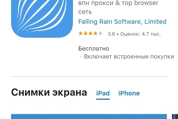 Кракен зеркало gigageek ru