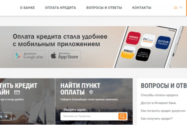 Кракен маркетплейс ссылка тг