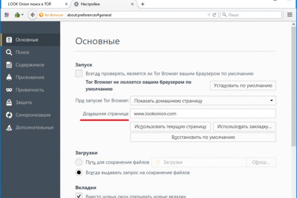 2krn cc кракен