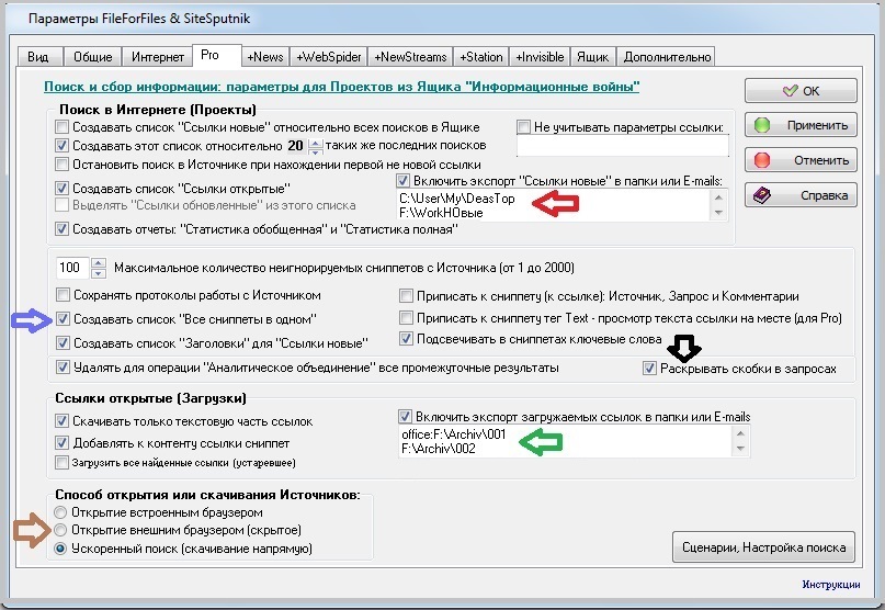 Ссылка на кракен тор kraken2 4aa337