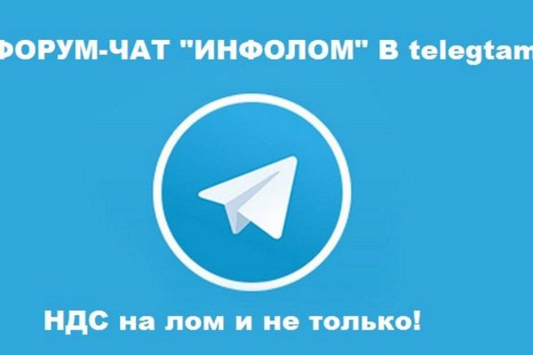Кракен ссылка стор