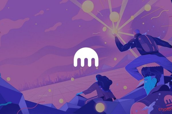 Аутентификатор кракен