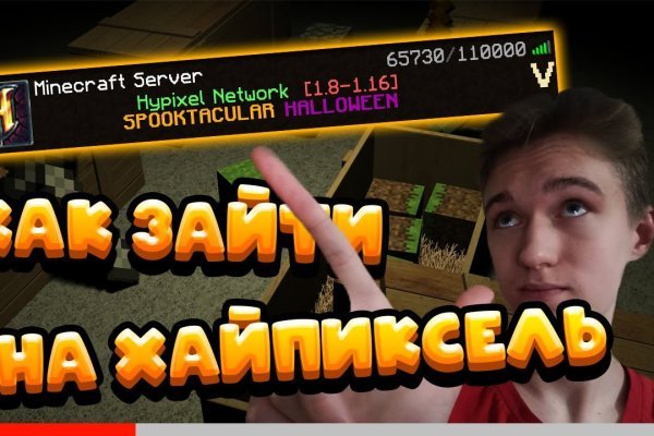 Кракен маркетплейс krk market com