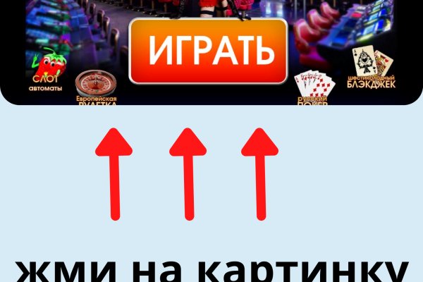 Kraken официальный сайт ссылка через tor