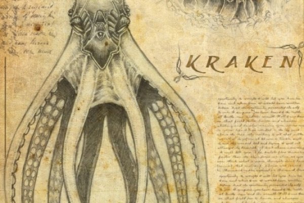 Kraken tor onion зеркало