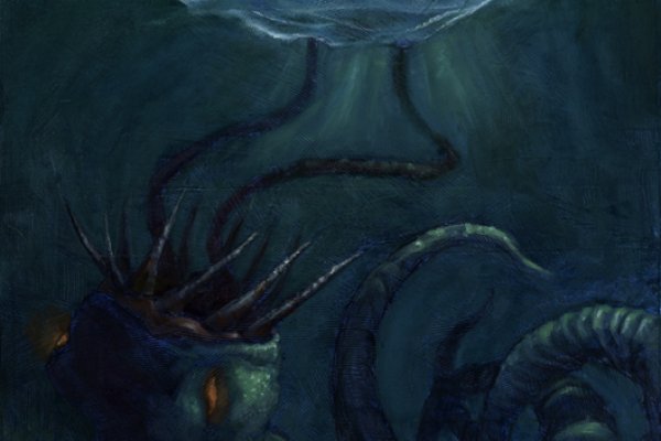 Kraken russia