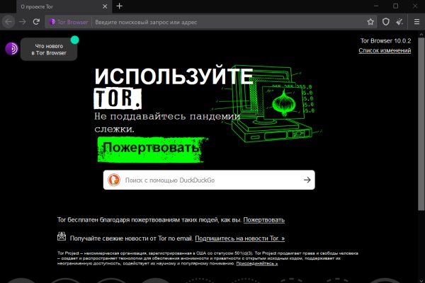 Маркет кракен маркетплейс