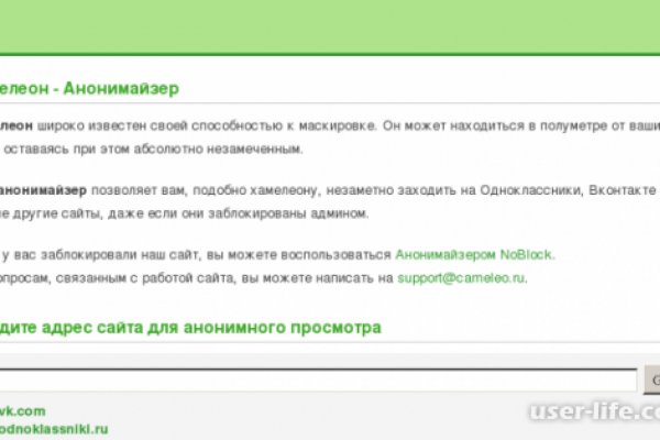 Кракен сайт krk store com