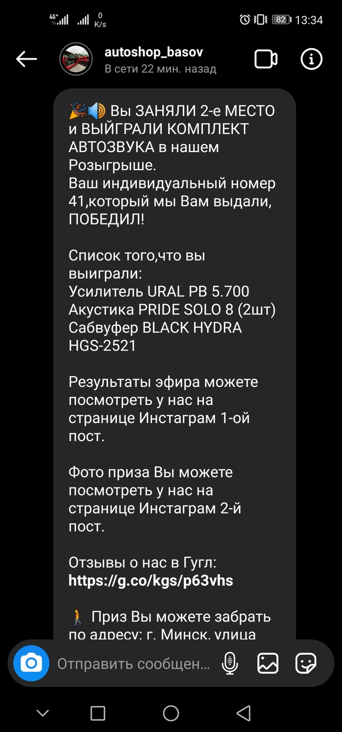 Кракен тор gigageek ru