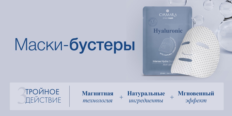 Kraken адрес